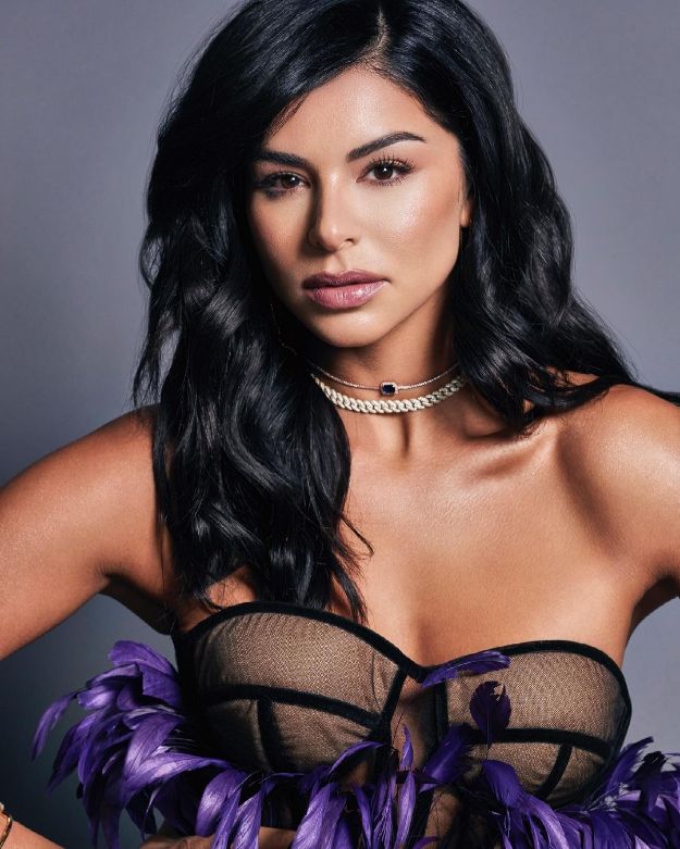 Rima Fakih